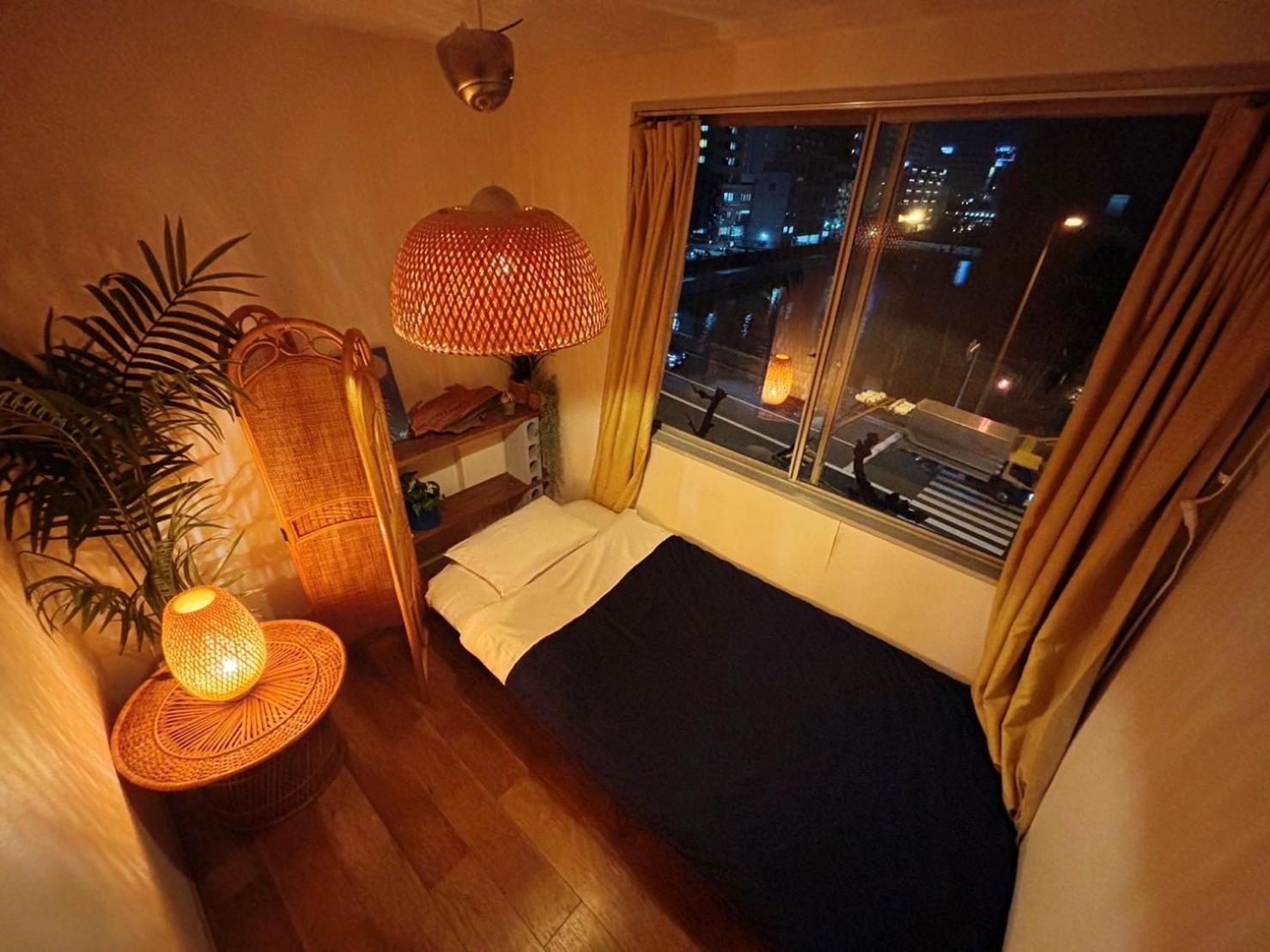 Ostello Chillax Osaka